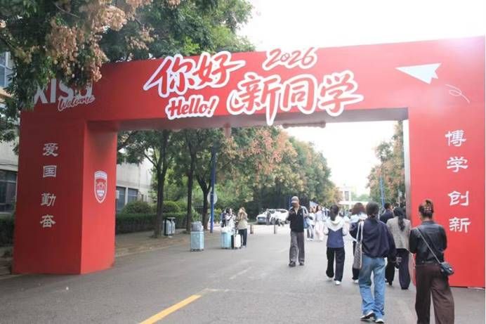 微信图片_20260912143957_1113_2