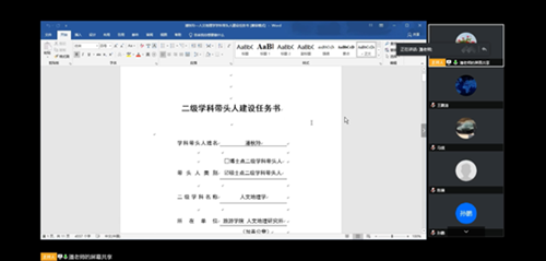 //xkb.jrza.net/__local/7/FB/84/0D19D7792C8993579500BBCC96F_7870CBB7_D91B.png