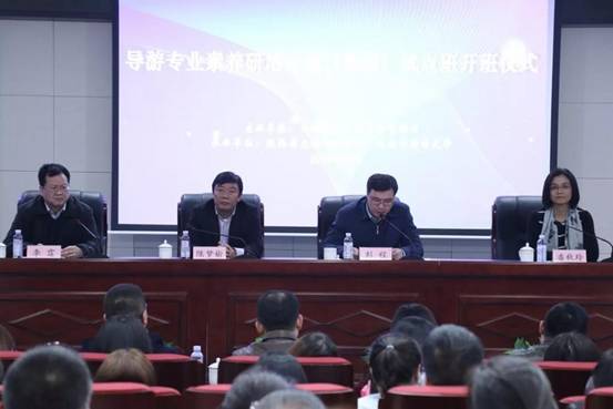 微信图片_20191110112412.jpg